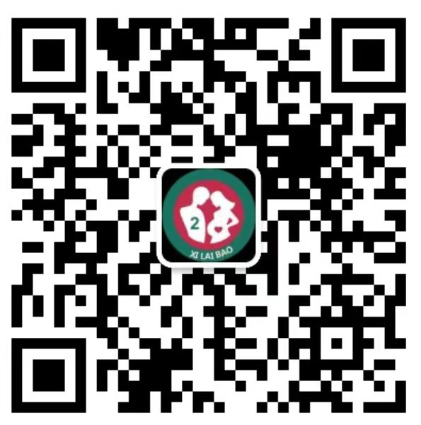 穆棱去香港抽血验男女预约